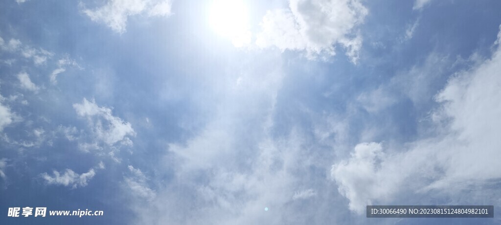 天空