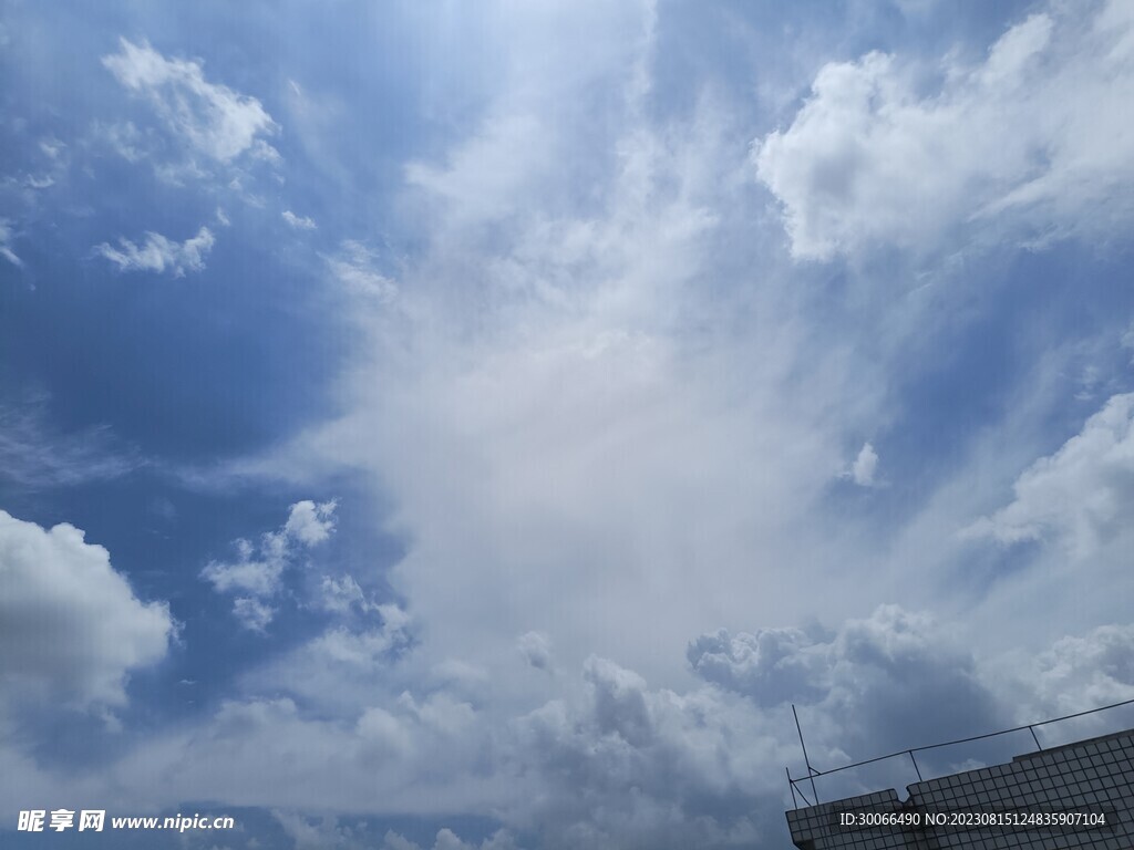 天空 