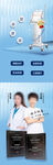 超声王DM单