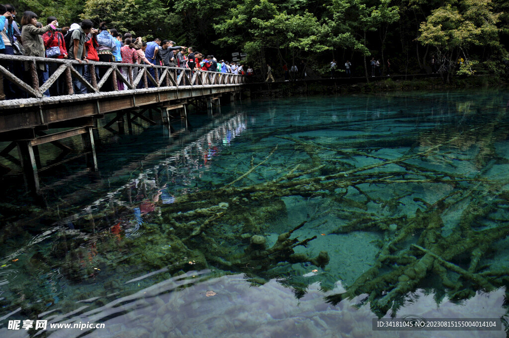 九寨沟风景 