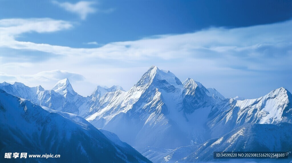 雪山 