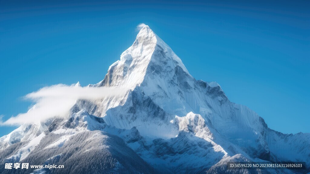 雪山 