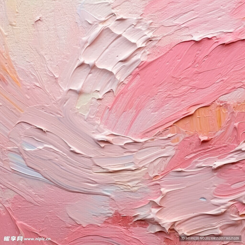 粉色框画
