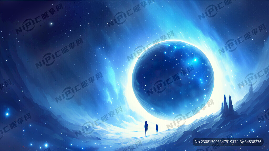 星空 蓝色