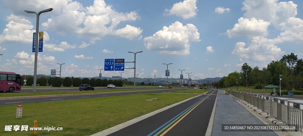 公路