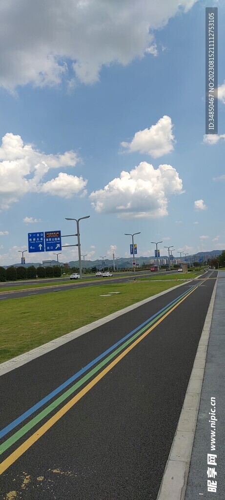 马路