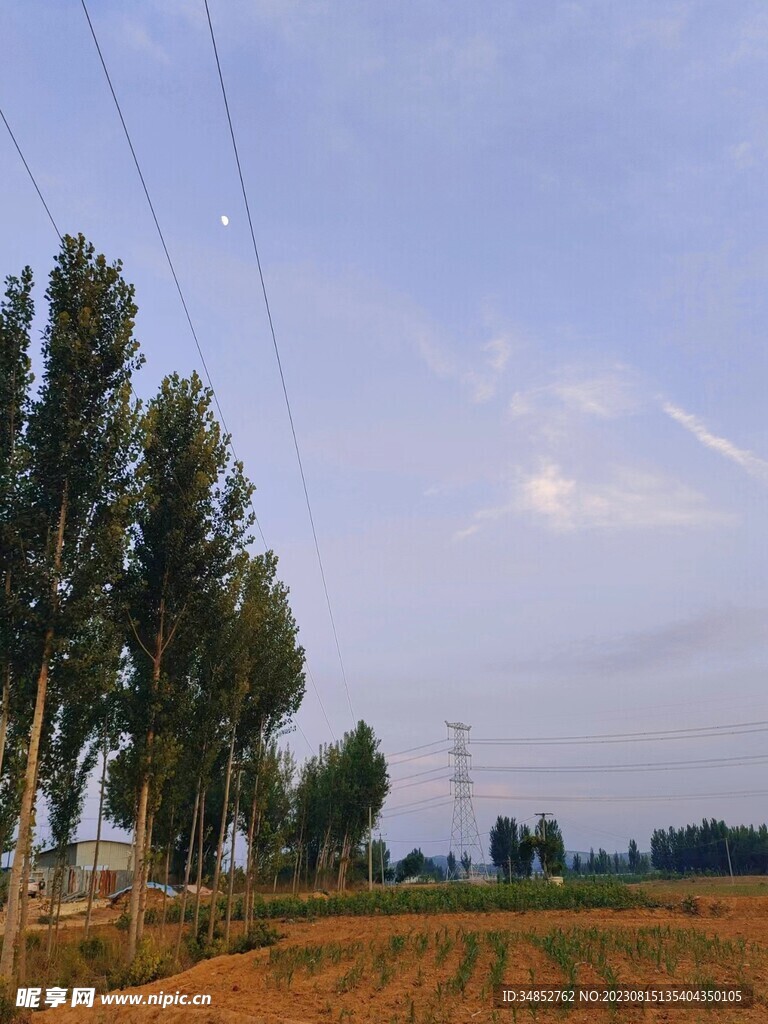 天空