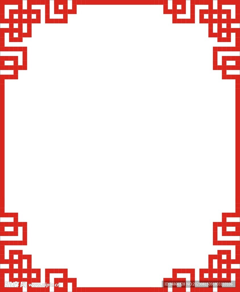 边框