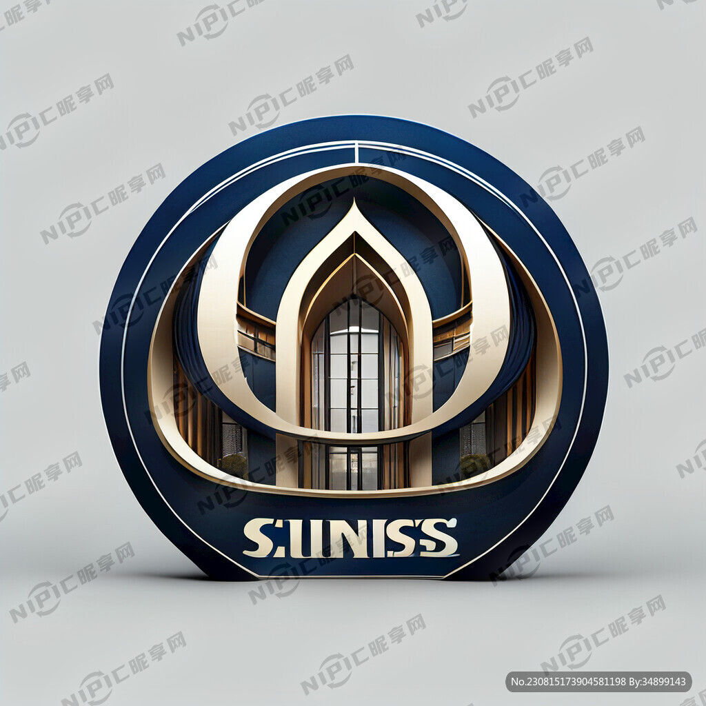 晟奕辰建筑公司商标