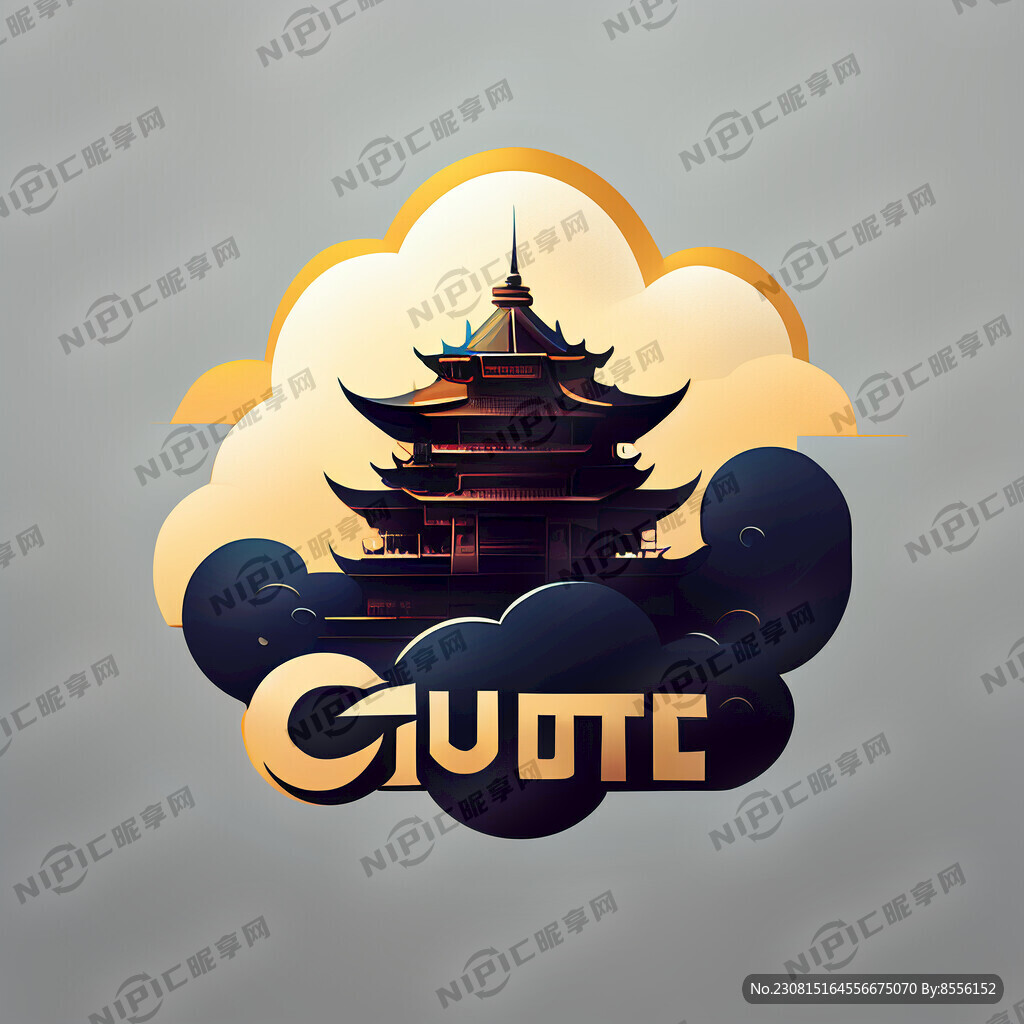 云侨阁字体设计标志