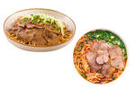 牛肉面