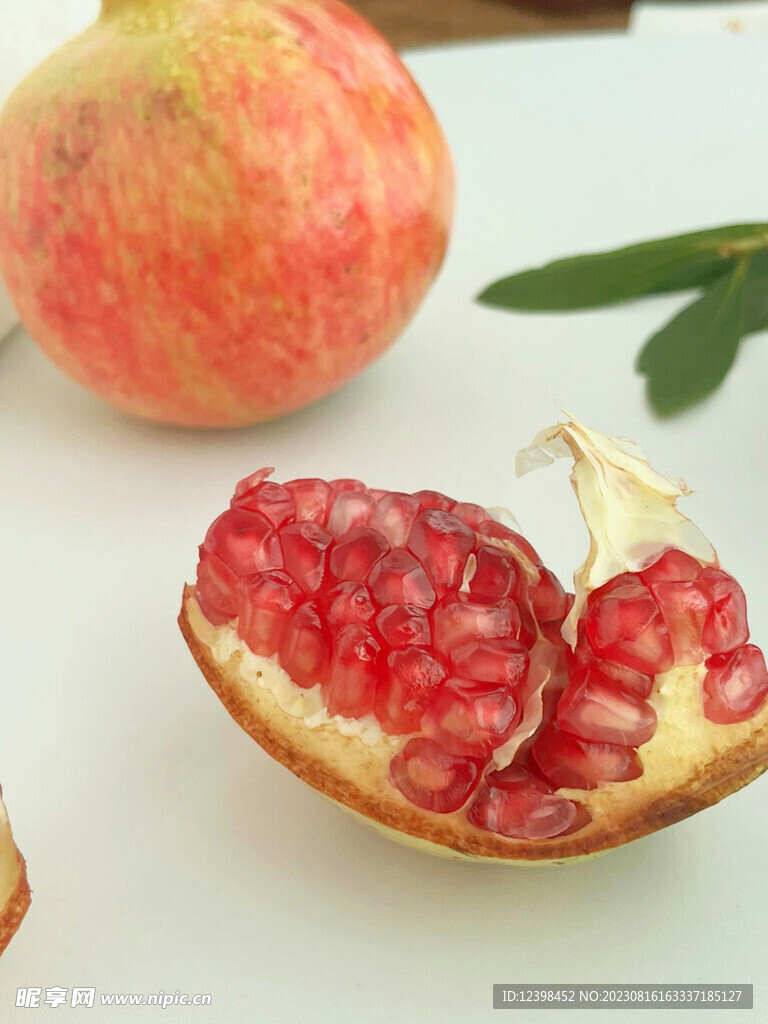 石榴