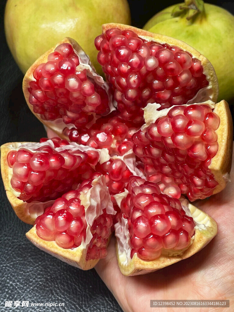 石榴