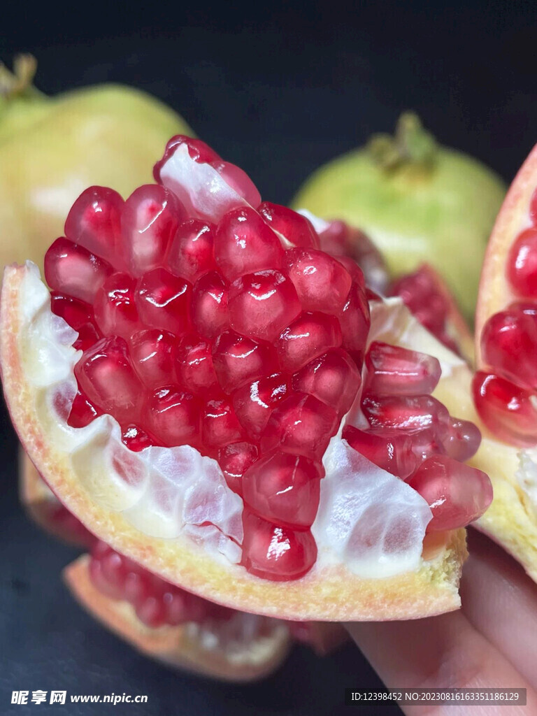 石榴