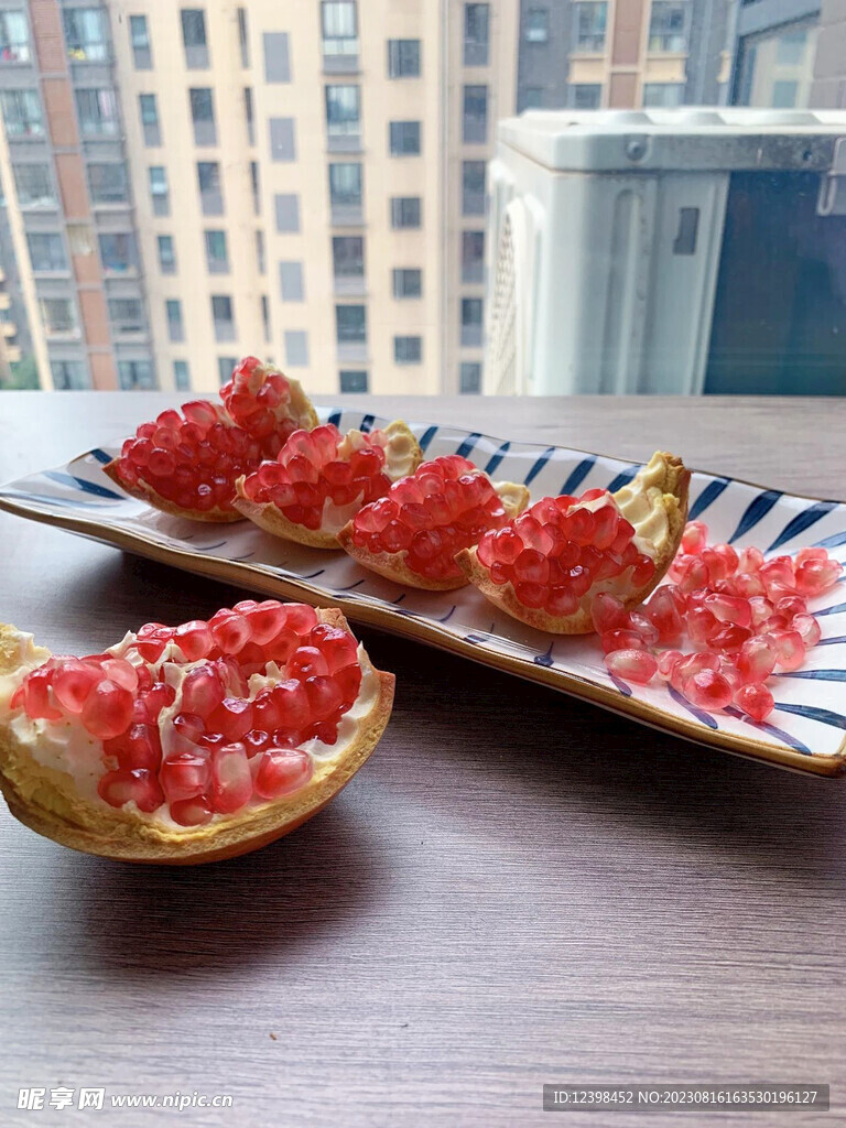 石榴