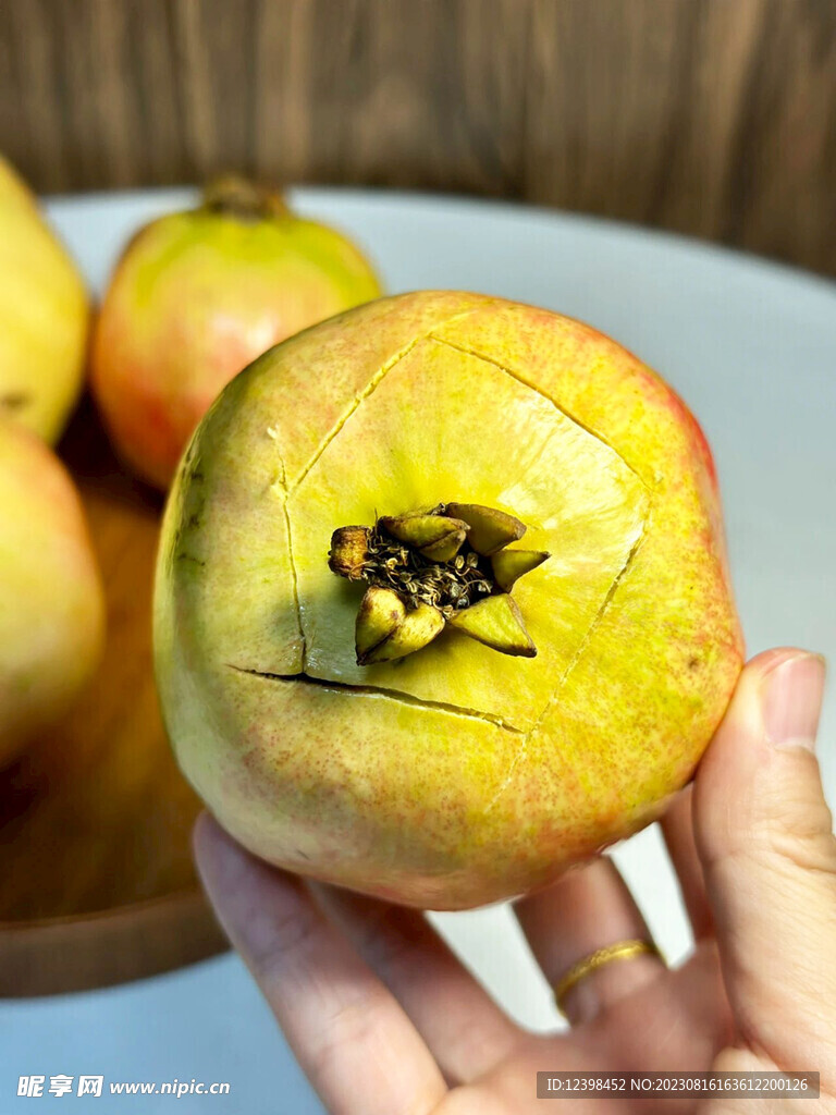 石榴