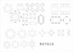 仿CAD桌椅平面示意图