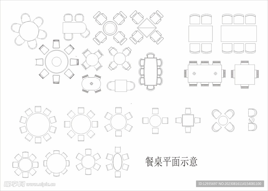 仿CAD桌椅平面示意图