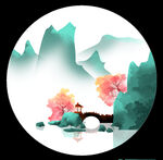 新中式水墨画