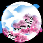 新中式水墨画
