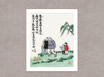 醉归