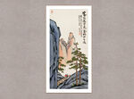 客从远方来