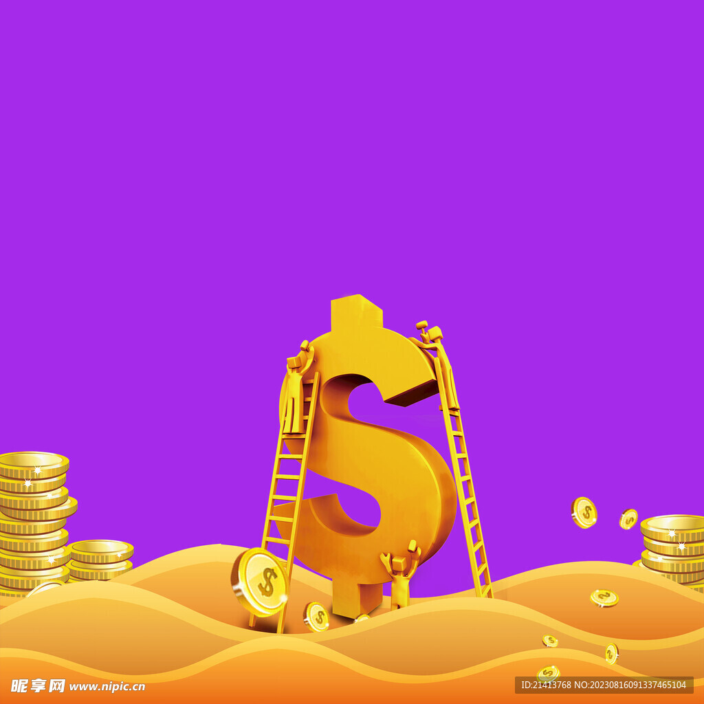 金融货币元素 