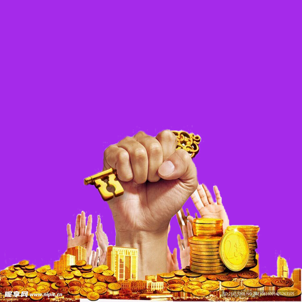 金融货币元素