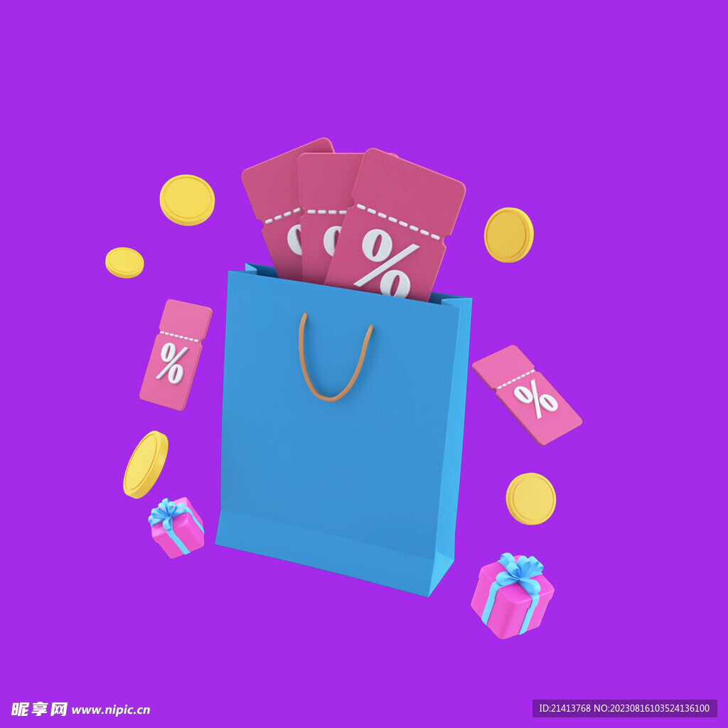 购物车素材 