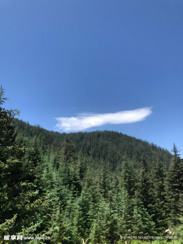 云层