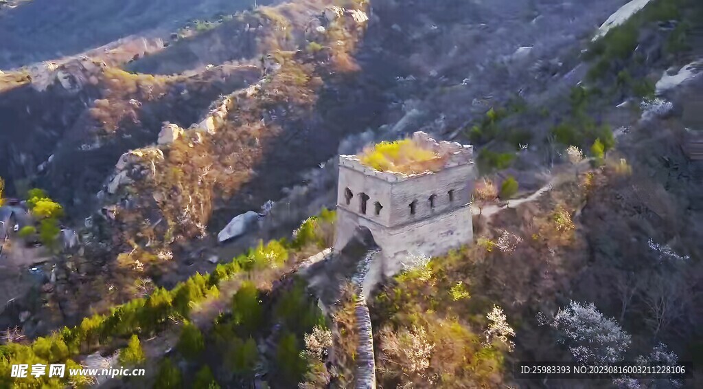 长城