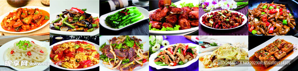 美食图