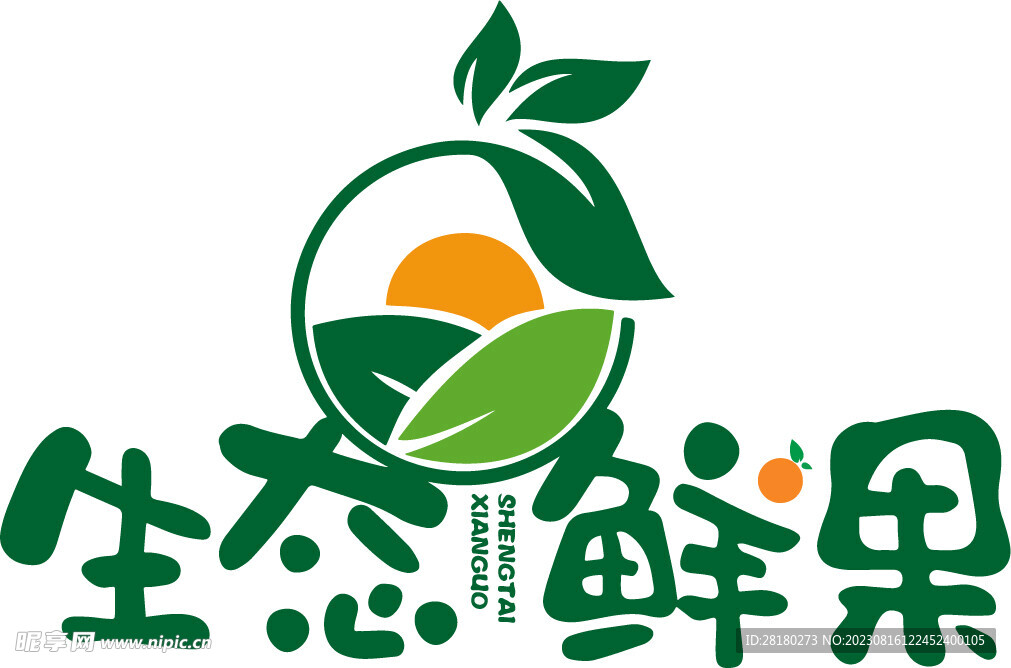鲜果logo
