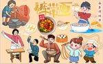 裤带面图片