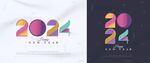 2024年
