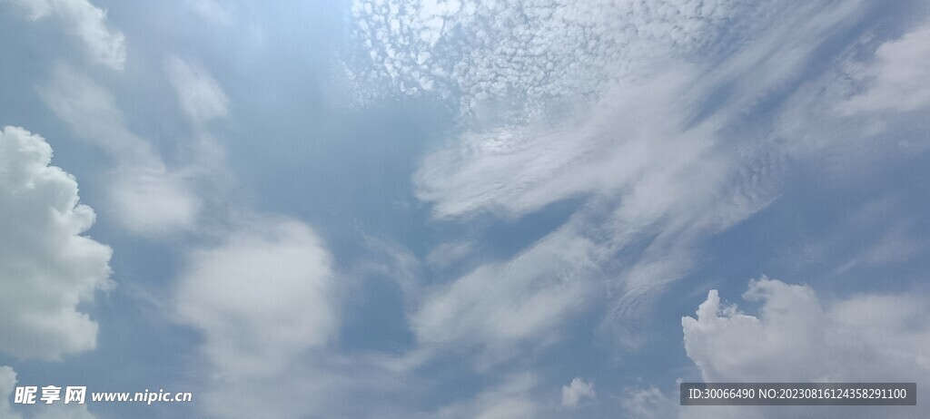 天空