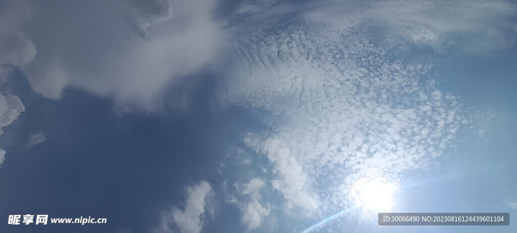 天空