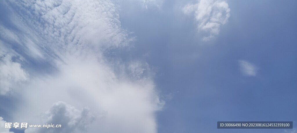 天空