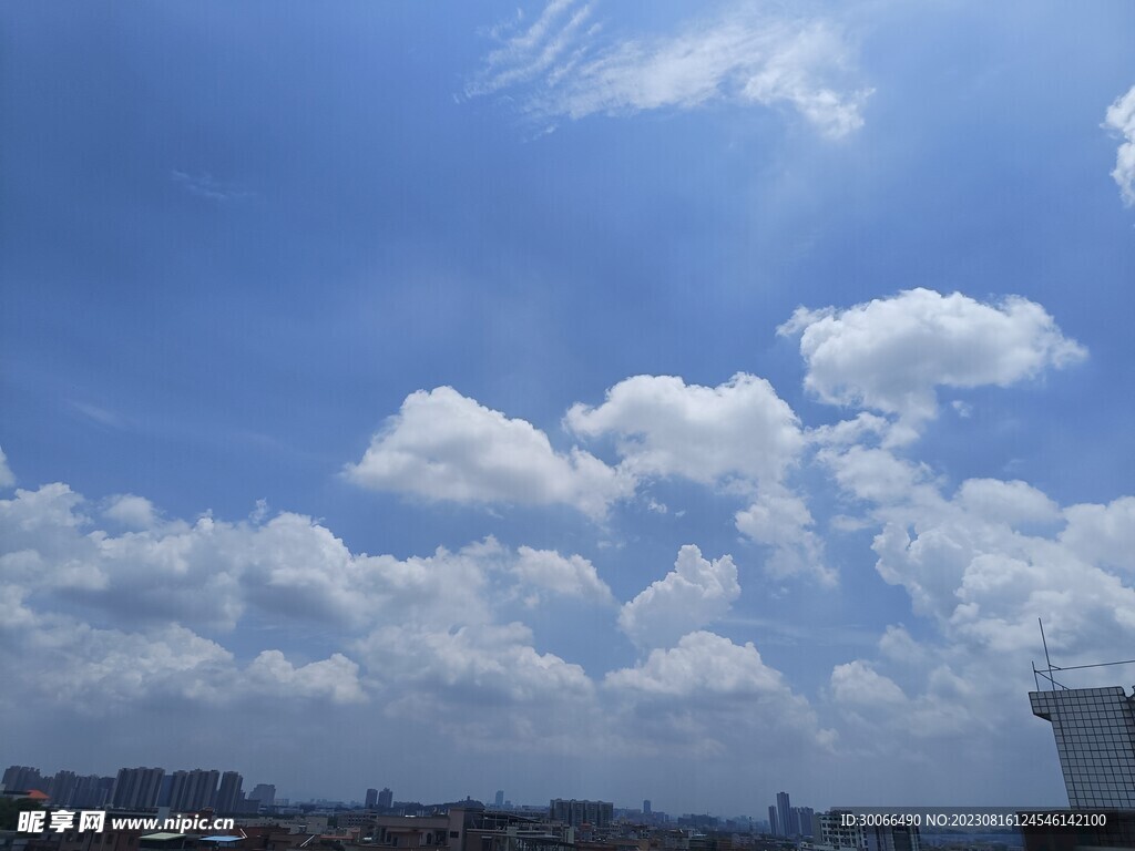天空 