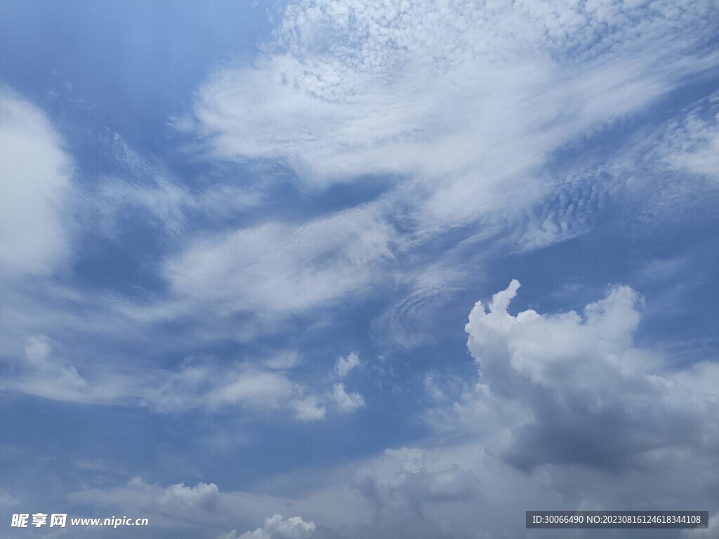 天空