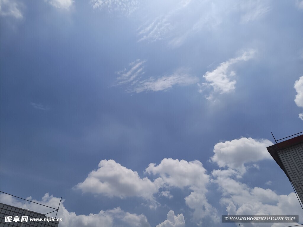 天空 