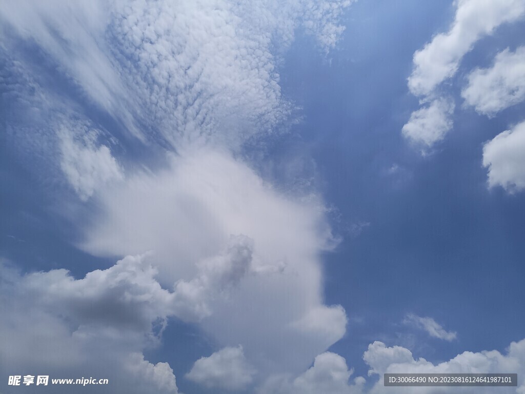 天空 