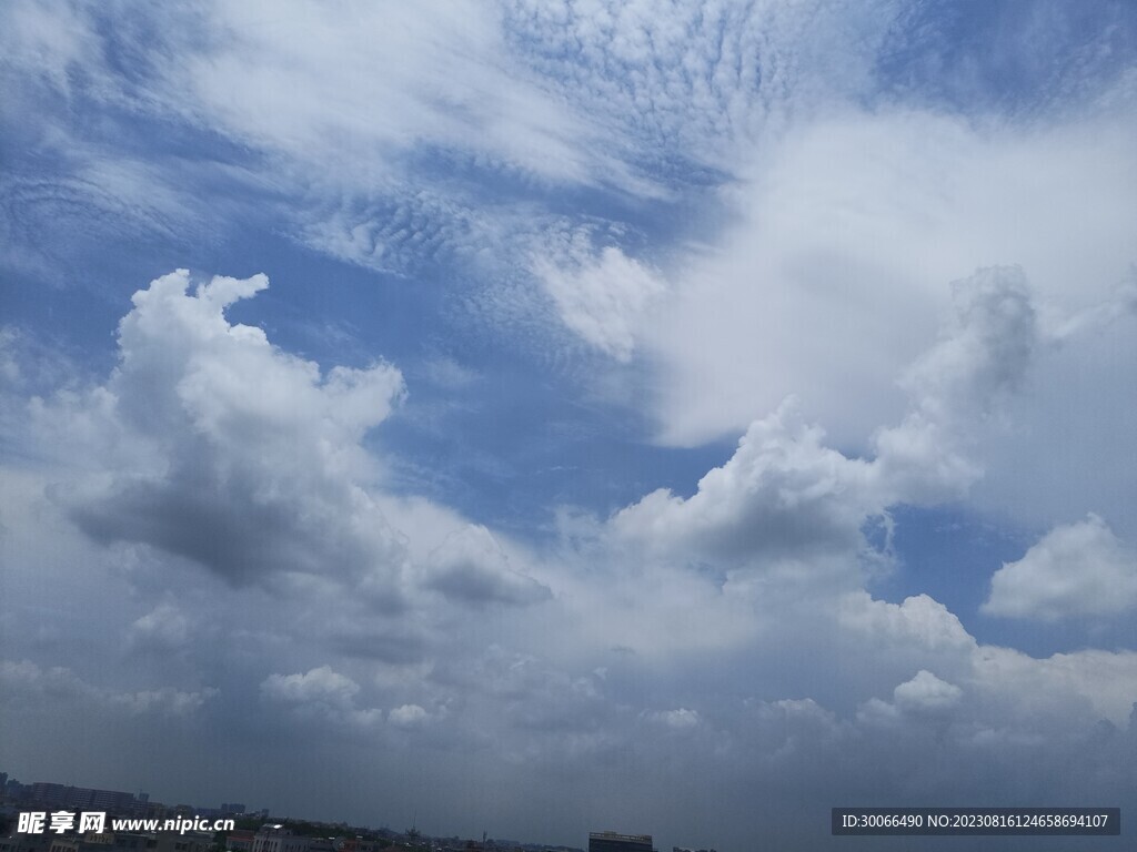 天空 