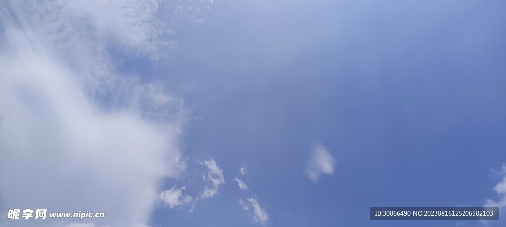 天空