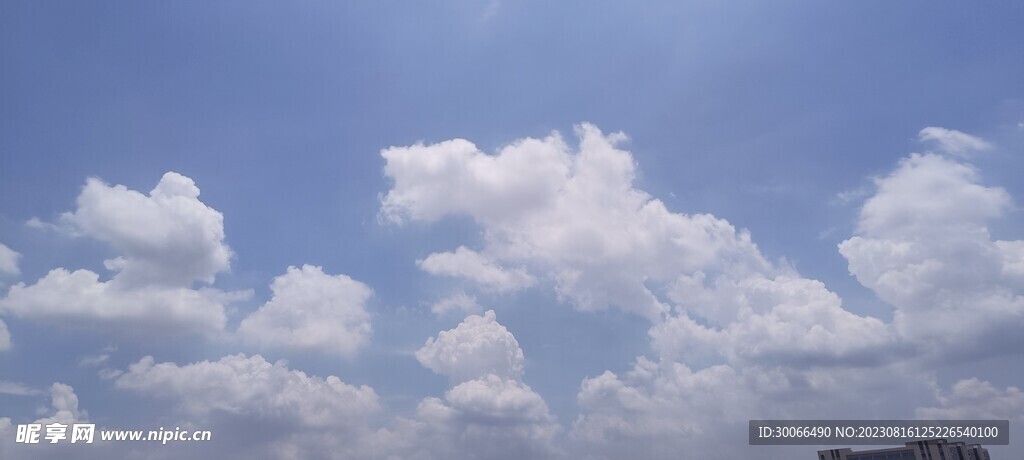 天空