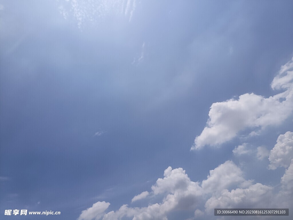 天空 