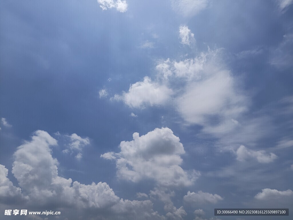 天空 