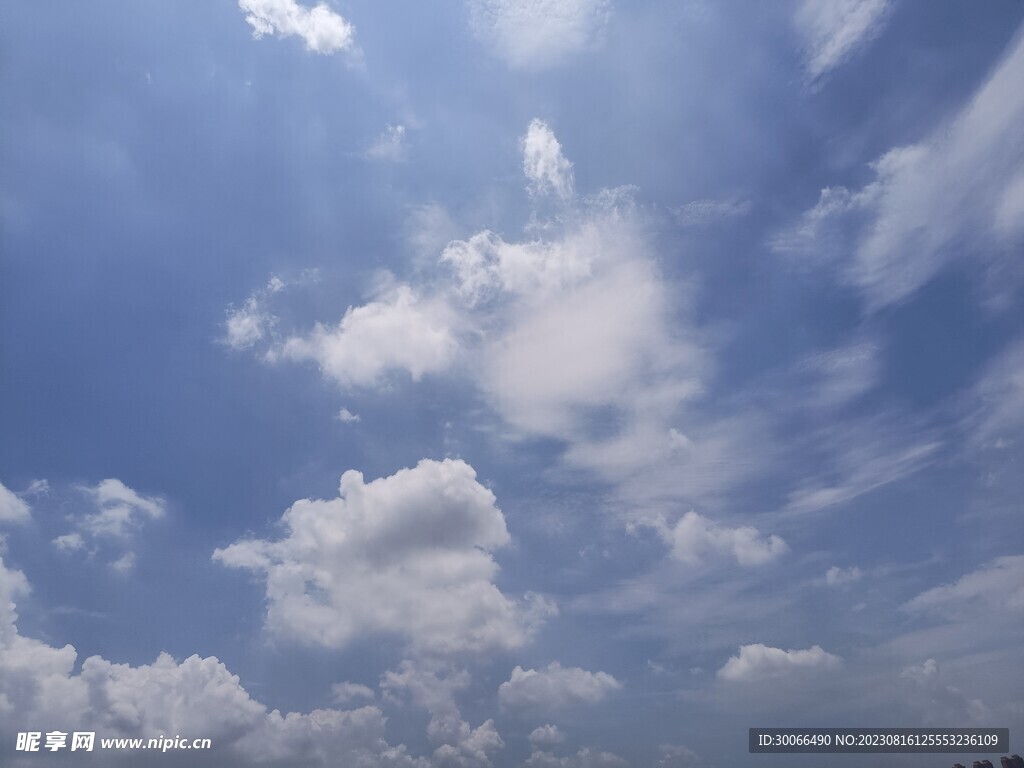 天空