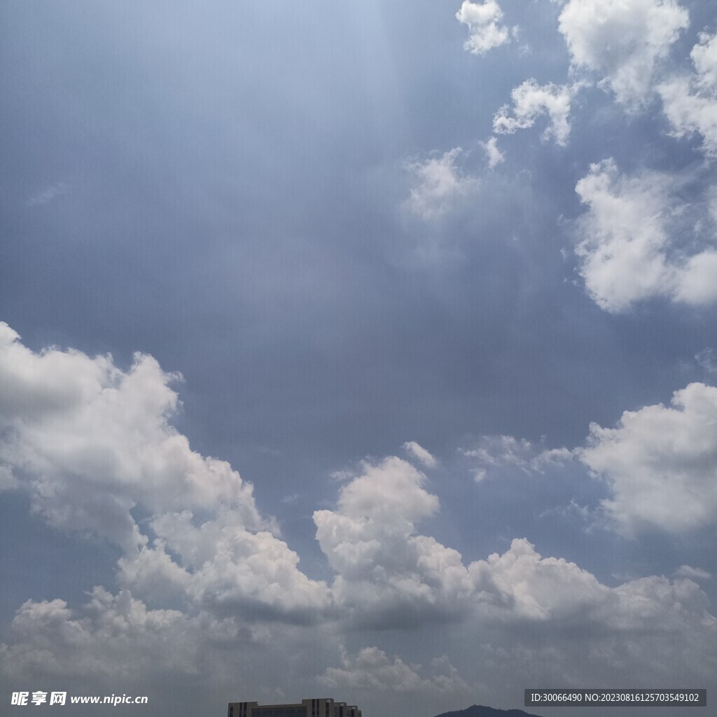 天空