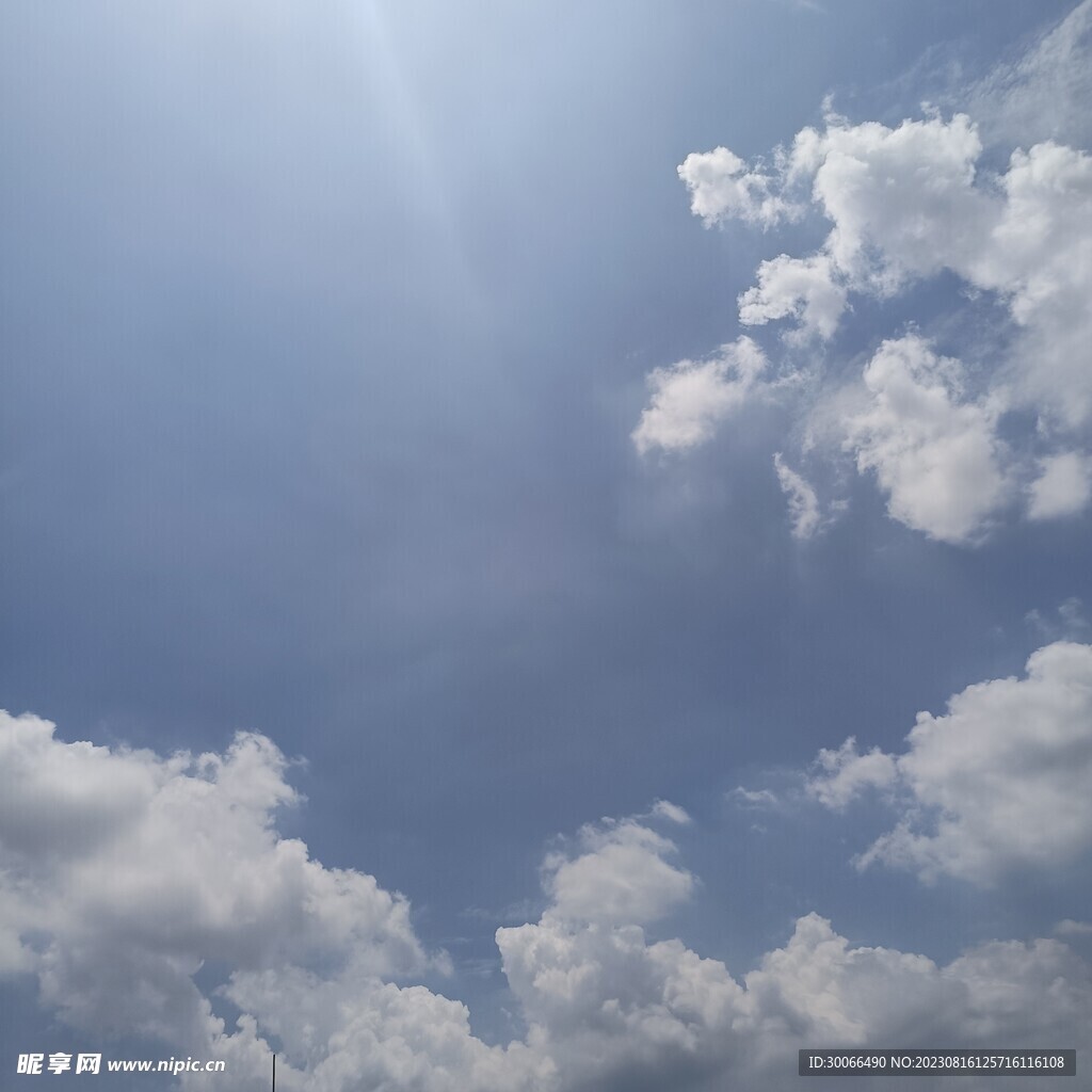 天空 